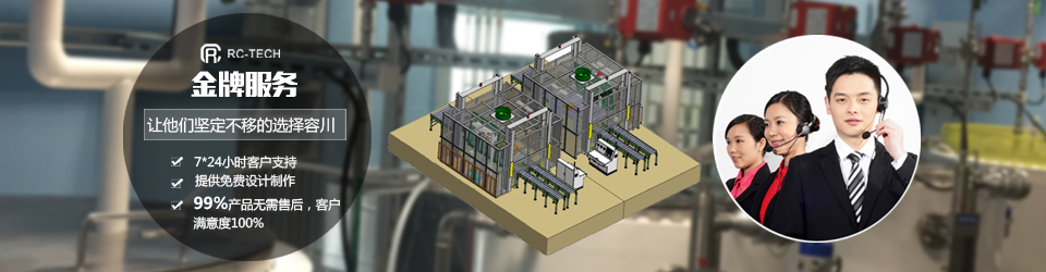 倉(cāng)儲(chǔ)貨架 倉(cāng)儲(chǔ)貨架