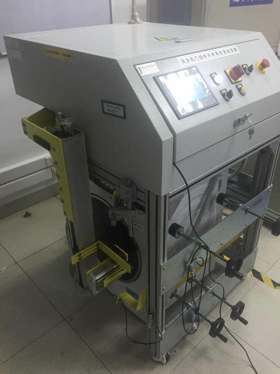 洗衣機(jī)門(mén)組件壽命測(cè)試設(shè)備