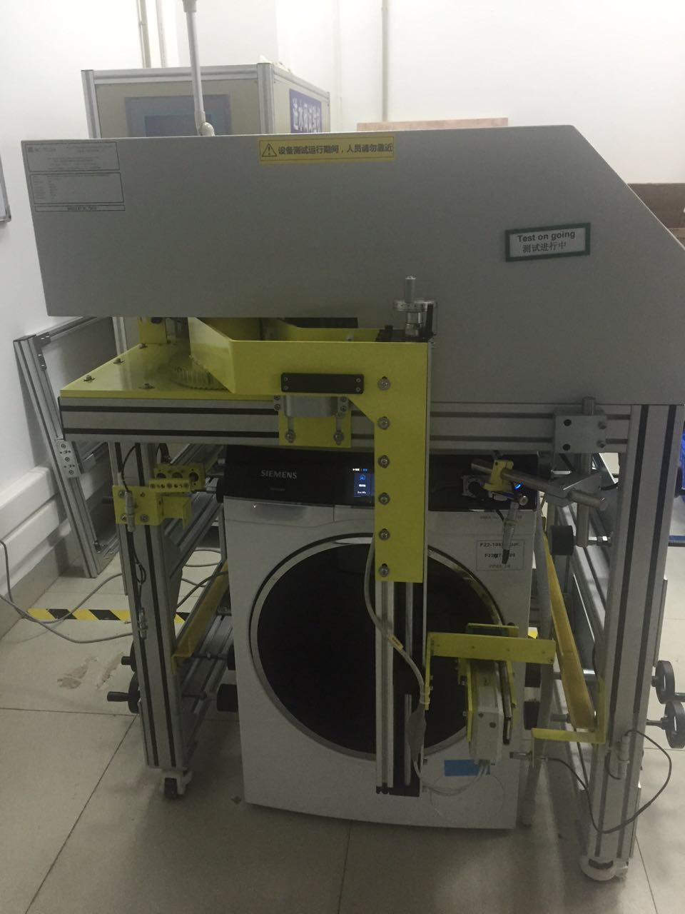 洗衣機(jī)門(mén)組件壽命測(cè)試設(shè)備