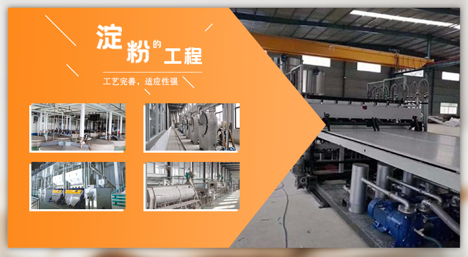 首頁(yè)焦點(diǎn)圖標(biāo)題3